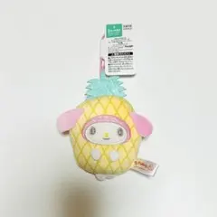 【サンリオ マイメロディ フルーツきぐるみマスコット パイン】