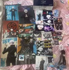 呪術廻戦 五条悟 セット