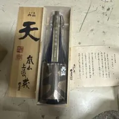 Item thumbnail for item 3aa2a4b4-e10e-487a-a4b8-b9811ed23a4b