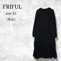 美品✨【FRIFUL】レディースロングワンピース　ロゴ刺繍　ブラック　長袖