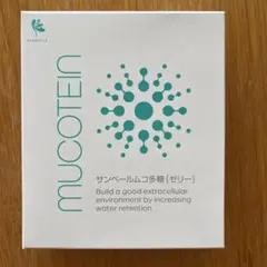 MUCO TEIN サンペールムコ多糖（ゼリー）300g ムコテイン（ゼリー） | 株式会社サンベール