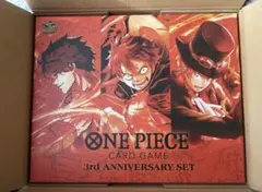 ONE PIECE CARD GAME 3rd ANNIVERSARY SET