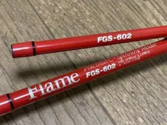 パームス フレイム PALMS Flame FGS-602 2025年最新】フレイム FGS-602の人気アイテム - メルカリ