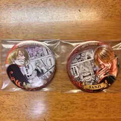 Item thumbnail for item 8d448b7a-58a5-49ed-84bc-e35987d10114