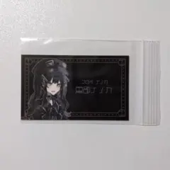 Item thumbnail for item 66fbdded-e212-4ebc-ad77-b53a78cf9eb3