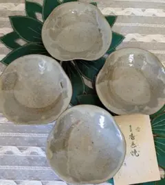 Item thumbnail for item 75969e26-2673-4ab3-97f9-76607d568637