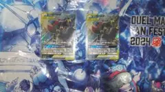 ブラッキー&ダークライGX