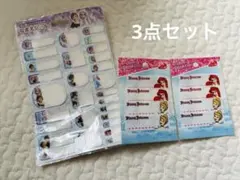 Item thumbnail for item b58b3557-165c-4185-b89e-18eb3420971b