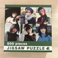 2025年最新】Bishパズルの人気アイテム - メルカリ