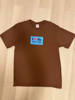 新品25FW Supreme I My Alone Time Tee正規品 - メルカリ