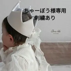 Item thumbnail for item 6b03a041-b4ba-47a4-98b5-61487a5f0d54