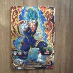 SDBH SH1-SEC2BCP ベジット ドラゴンボールヒーローズ