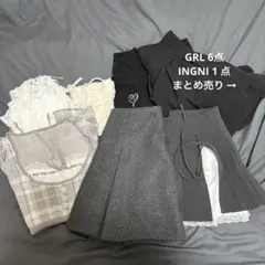 レディース 服 まとめ売り
