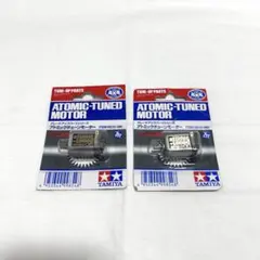 ミニ四駆 アトミックチューンモーター タミヤ