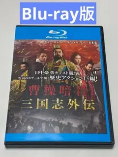 Item thumbnail for item 99ca2ca1-0740-43f1-a9ec-1c7e4fabd84d