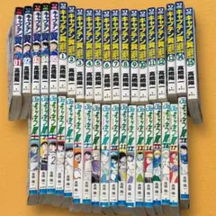 Item thumbnail for item 8334c635-55a6-4282-b0bd-ebbe95451245