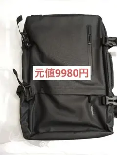 ビジネスリュック