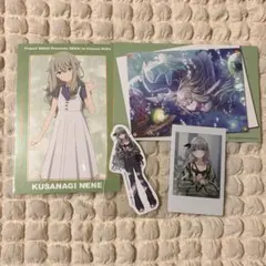 プロセカ 草薙寧々 アニメイト特典 ZOZOコラボ