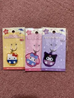 アクリルチャーム3点セット