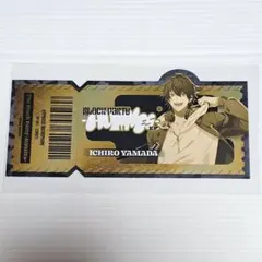 ヒプノシスマイク ヒプマイ トレーディングメタリックステッカー 山田一郎