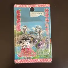 ご当地キティ　松本城限定　長野　キティちゃん　2個　ファスナーマスコット登久姫