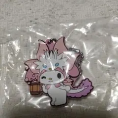 サンリオ モンハン タマミツネ マイメロ ラバー キーホルダー