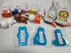 【最終お値下げ】ミッフィー　ミニフィギュア　キーホルダー　13点　 まとめ売り
