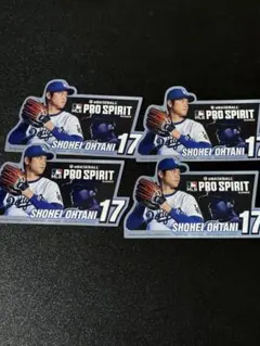 オーナーズリーグ　大谷翔平 大谷 翔平 オーナーズリーグ OL18 ST 投手 日本ハム