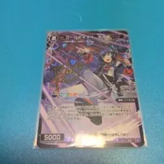 にじさんじ 先斗寧 WIXOSS - メルカリ