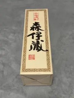 2026年最新】森伊蔵jalの人気アイテム - メルカリ