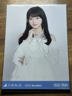 乃木坂46 池田瑛紗 2025.November スペシャル衣装47 生写真 ②