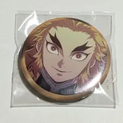 鬼滅の刃 ufotable C104 煉獄杏寿郎 缶バッジ コミックマーケット