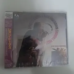 Leon Thomas Spirits Known and Unknown