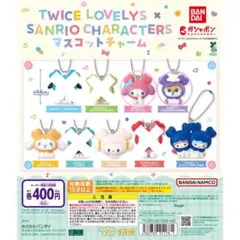 yunatomo❤︎ 様専用