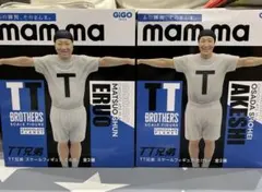 2025年最新】TT兄弟の人気アイテム - メルカリ