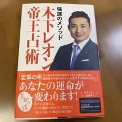 Item thumbnail for item d04f3b7f-c879-4c3c-a353-4e1ad51e845d