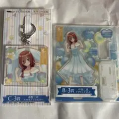 2026年最新】中野三玖 アクリルスタンドの人気アイテム - メルカリ