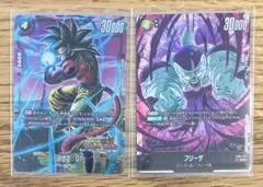 ドラゴンボールフュージョンワールドパラレル、SCR