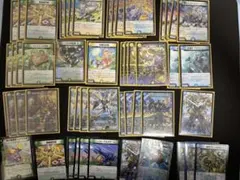 2026年最新】トリーヴァゴルギーオージャーの人気アイテム - メルカリ