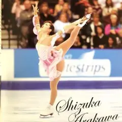 紀平梨花選手 万年日めくりカレンダー - メルカリ