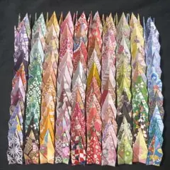 Item thumbnail for item df124969-b3d8-41b1-9fdb-c69fb7cbd819