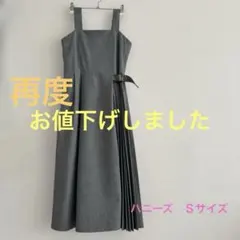 グレーのロングスカ一ト　ハニーズ　Ｓサイズのサムネイル