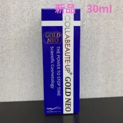 2026年最新】コラボーテ・アッププラスGOLDの人気アイテム - メルカリ