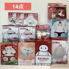 新品未開封 ベイマックス アクションフィギュア 3種セット ディズニー