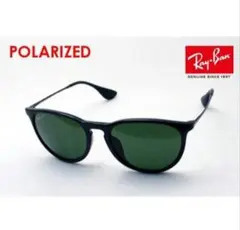 【新品 未使用】レイバン RAYBAN 偏光サングラス