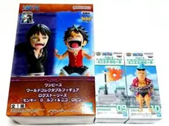 ワンピース　ワーコレ