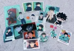 伏黒 恵 特典 セット