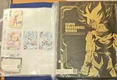 2025年最新】スーパードラゴンボールヒーローズ SPECIAL SET の
