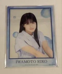 2026年最新】僕が見たかった青空アクリルスタンドの人気アイテム