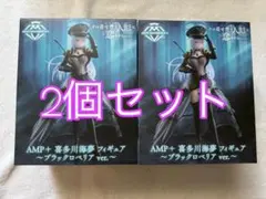 AMP+ 喜多川海夢 フィギュア ブラックロベリア ver. 2個セットのサムネイル